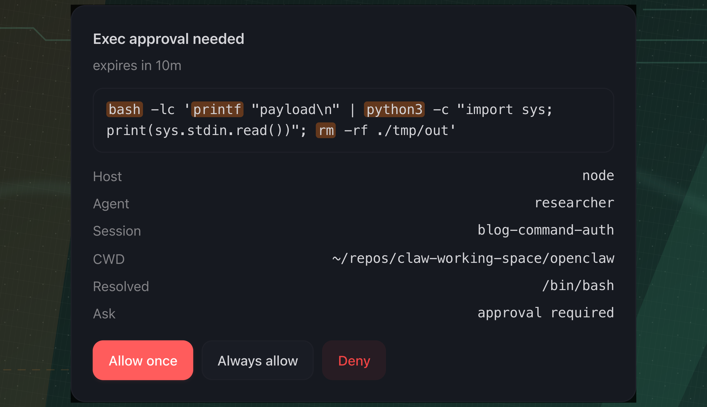 OpenClaw 2.0 官方 UI(Claw Patrol 会话入口)与命令审批 UI(展示嵌套命令并请求执行批准)(2/2)